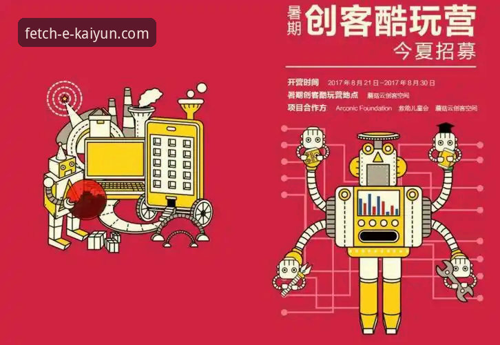 资深用户亲测：开云下载正版授权平台的使用心得与安全指南